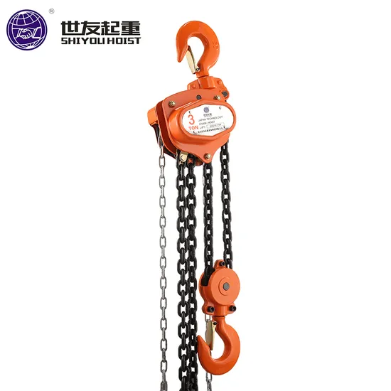 1ton 2ton 3ton 5ton 10ton Pulley Block Manual Hoist Emboss Round Chain Block 